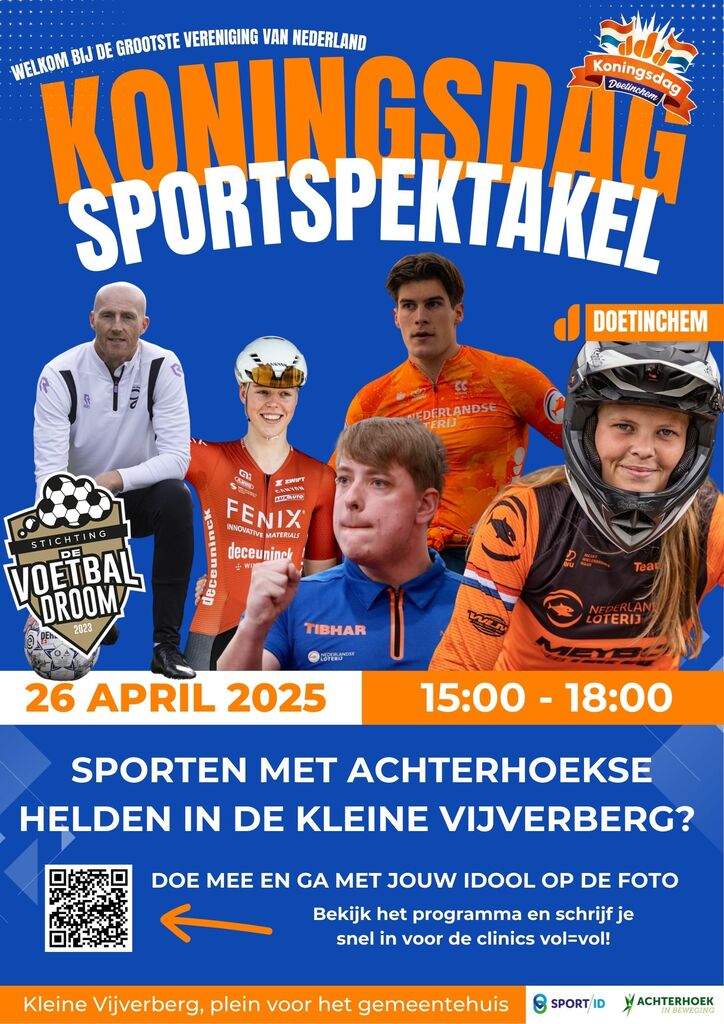 foto bij artikel